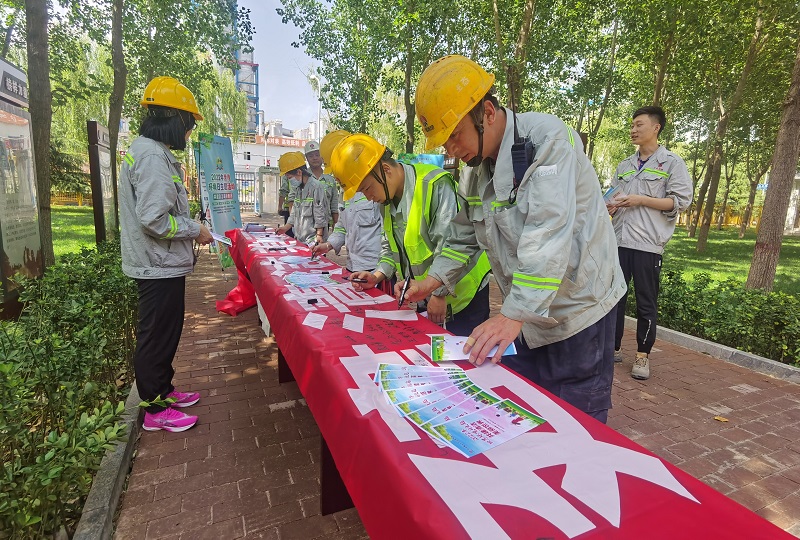 倡導“節”盡所能 生態水泥“綠動”正當時