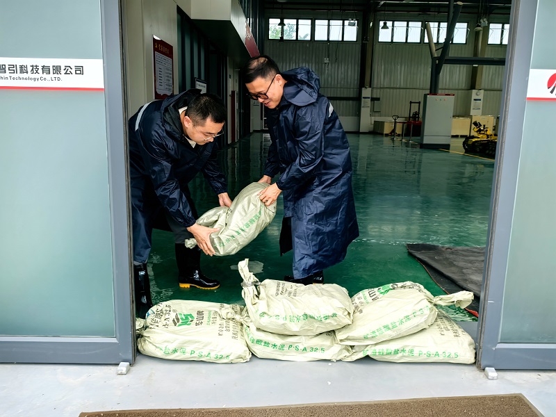 學(xué)習(xí)千遍 不如實(shí)戰(zhàn)一遍——智引公司組織開(kāi)展雨季“三防”專項(xiàng)演練